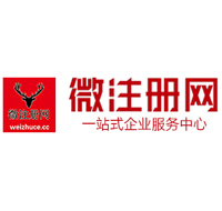 前郭贵州注册公司没有地址怎么办